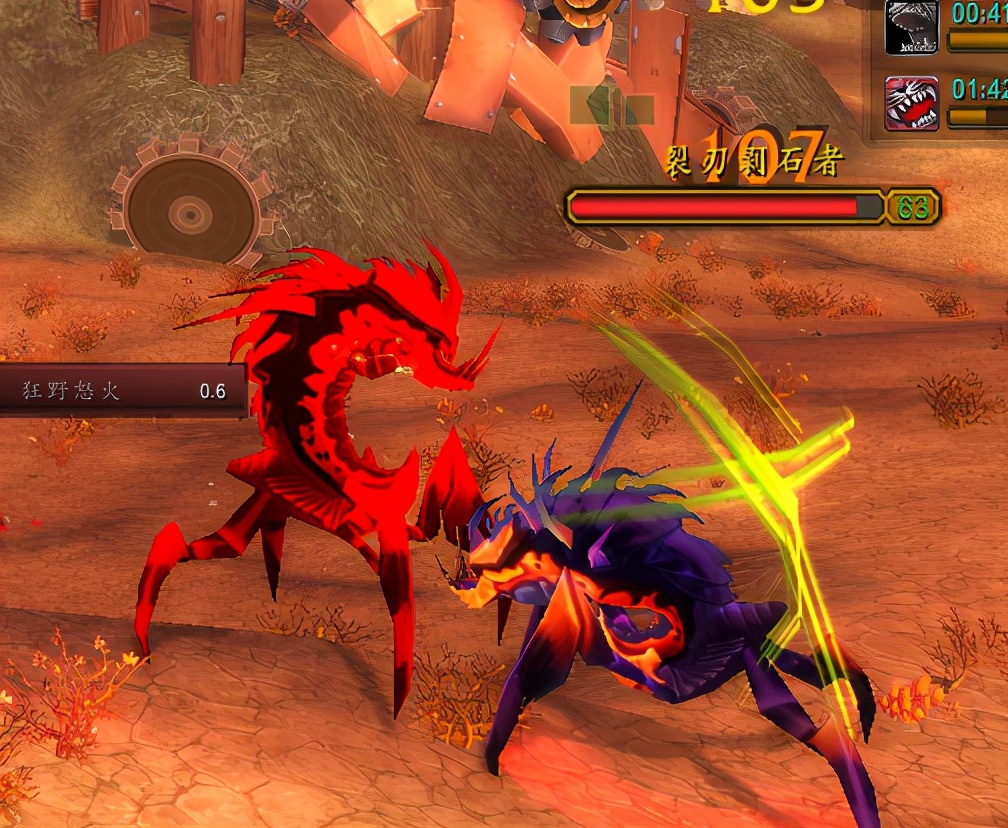 三种颜色的掠食者,你喜欢哪个颜色?我选了红色的.