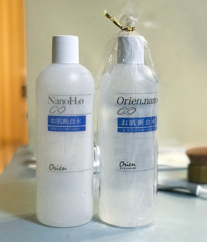 日本護膚品,日本護膚品牌排行榜前十名