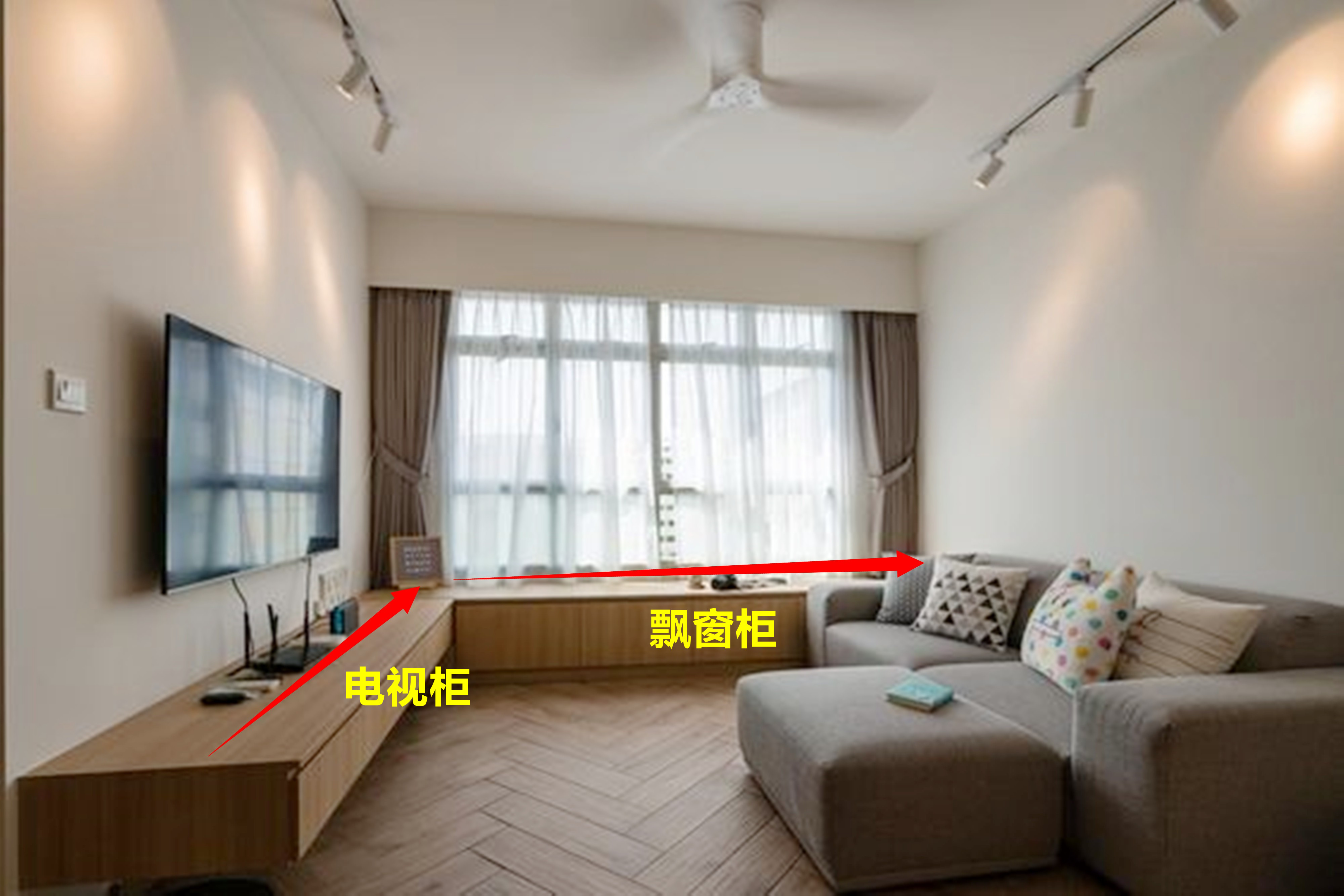 客廳不帶陽台不是難題，5個設計思路個頂個的實用，放寬心裝潢