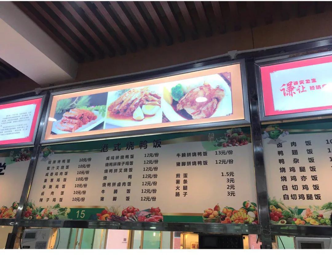 高职高考必看｜全面了解珠海艺术职业学院