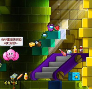 冒险岛全部组队任务攻略集锦，和小伙伴们一起冒险的经典回忆