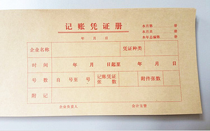 上海立信会计事务所（立信为什么这么火）