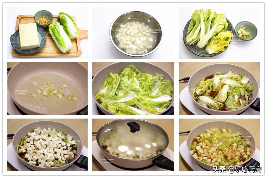 家常燉菜,家常燉菜菜譜大全