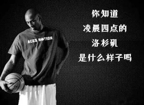 nba中罚球为什么不能起跳(NBA五大谣言，你信过几个？罚球不能起跳，加内特摸篮板上沿)