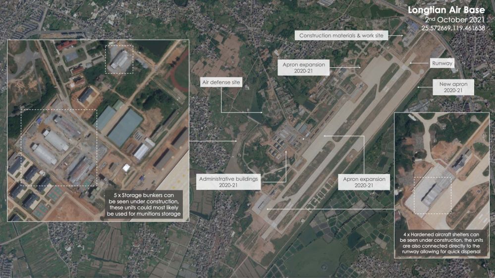 ��ž�3���غ��վ�����������̨��ǰ�̹٣�Ϊ�˷���̨�����ִ��