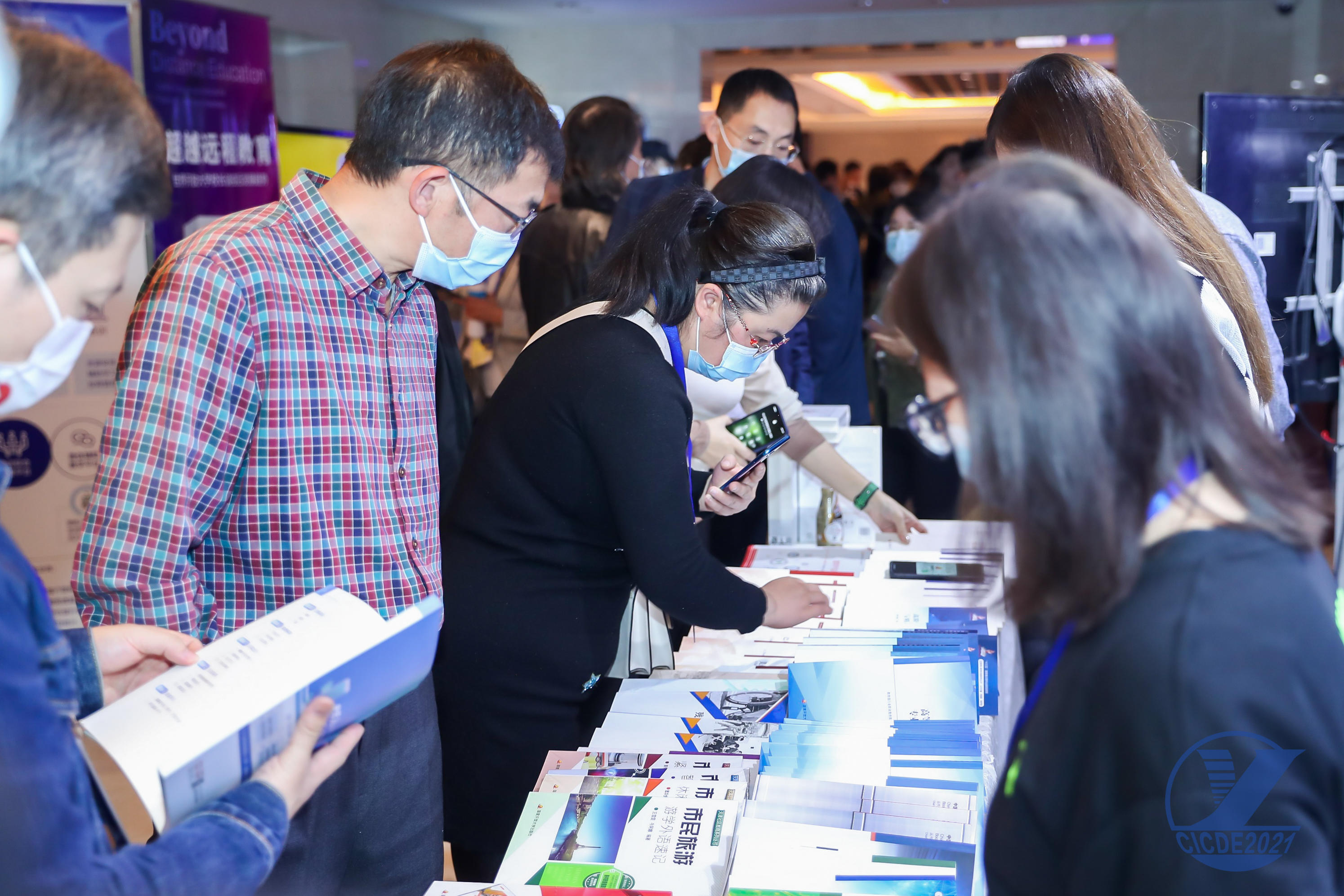 大会现场直击丨重整行装再出发，学历继续教育将迎大改革