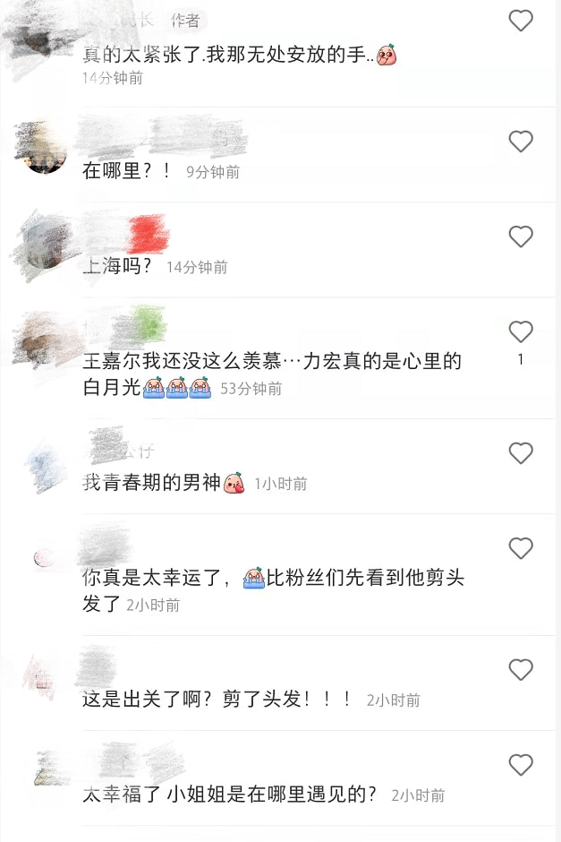 45岁王力宏最新近照曝光，剪短头发帅回巅峰，生图状态超年轻