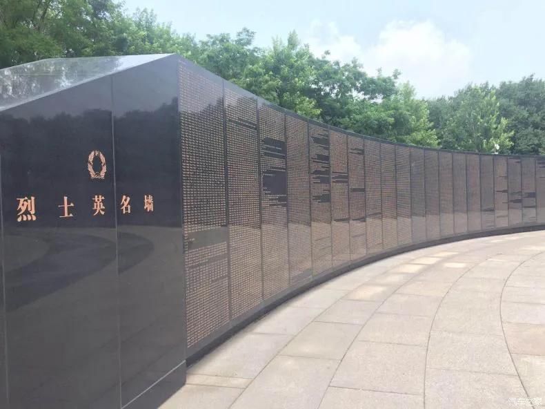 《长津湖》致敬英雄，抗美援朝中立功荣誉有哪些？最高称号仅2人