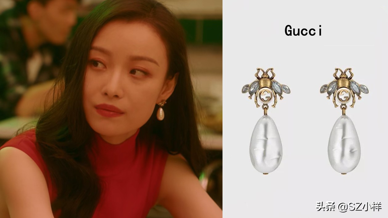 影视剧中的珠宝|《流金岁月》女人们的珠宝