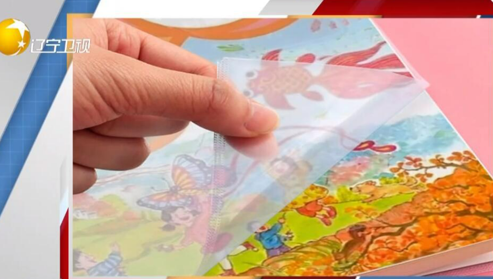 致癌、早熟和中毒！這些“毒文具”被央視曝光，孩子別用網(wǎng)紅文具