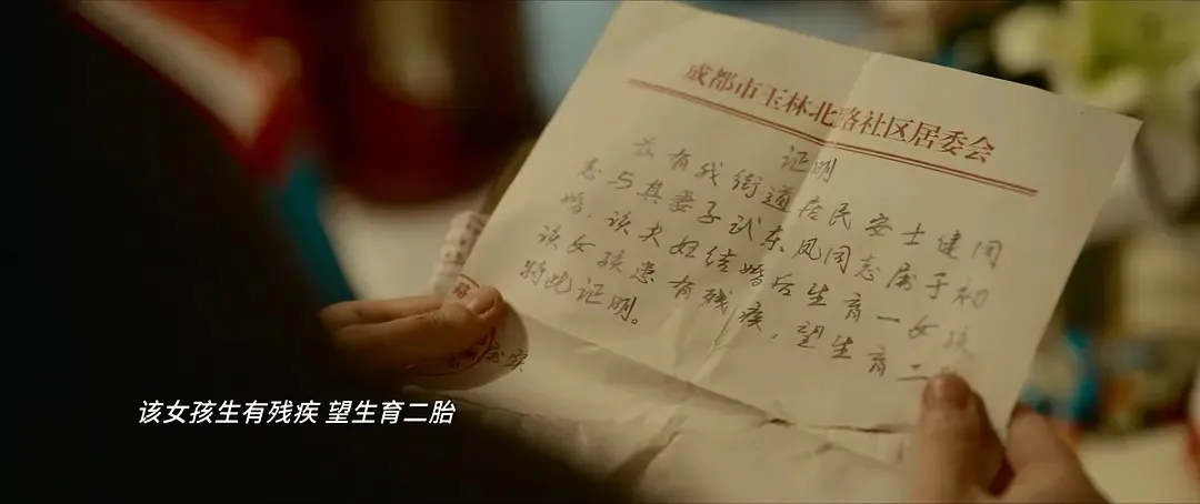 这部一票难求的顶级爽片，我们终于能看了