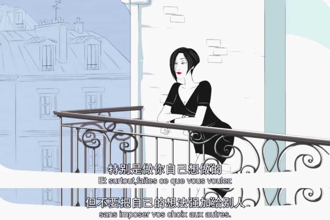 豆瓣8.9的性教育小动画，让我意外极了