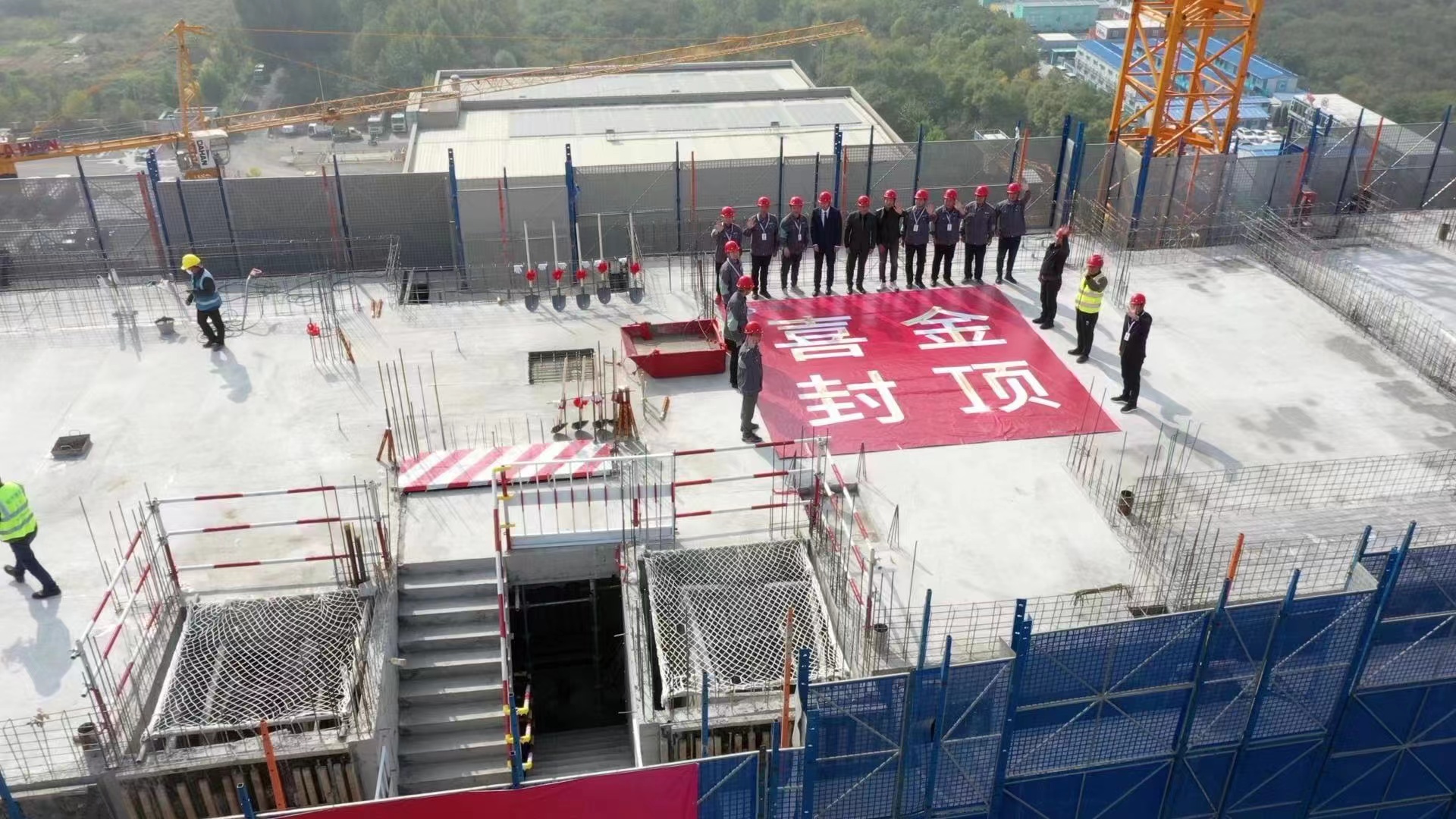 山东济南/淄博建筑封顶无人机直播/照片直播拍摄–山东影视制作中心-山东济南宣传片拍摄|广告片|微电影|视频|纪录片|动画拍摄制作【山东影视制作中心】