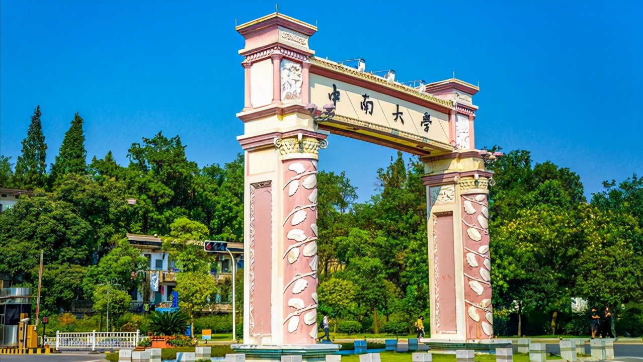 如果还会进行高校院系调整，建议广西大学与广西医科大学合并