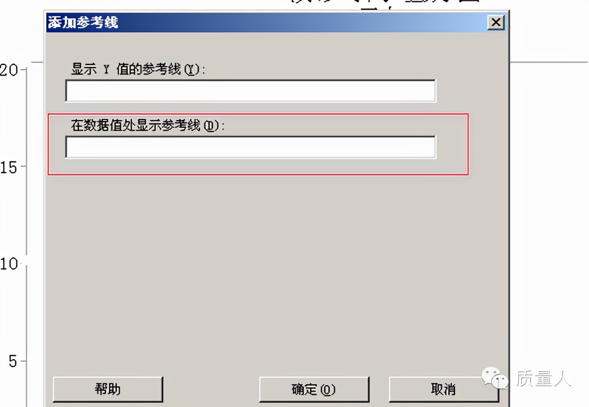 超级详细的直方图应用步骤及分析，一篇搞定直方图