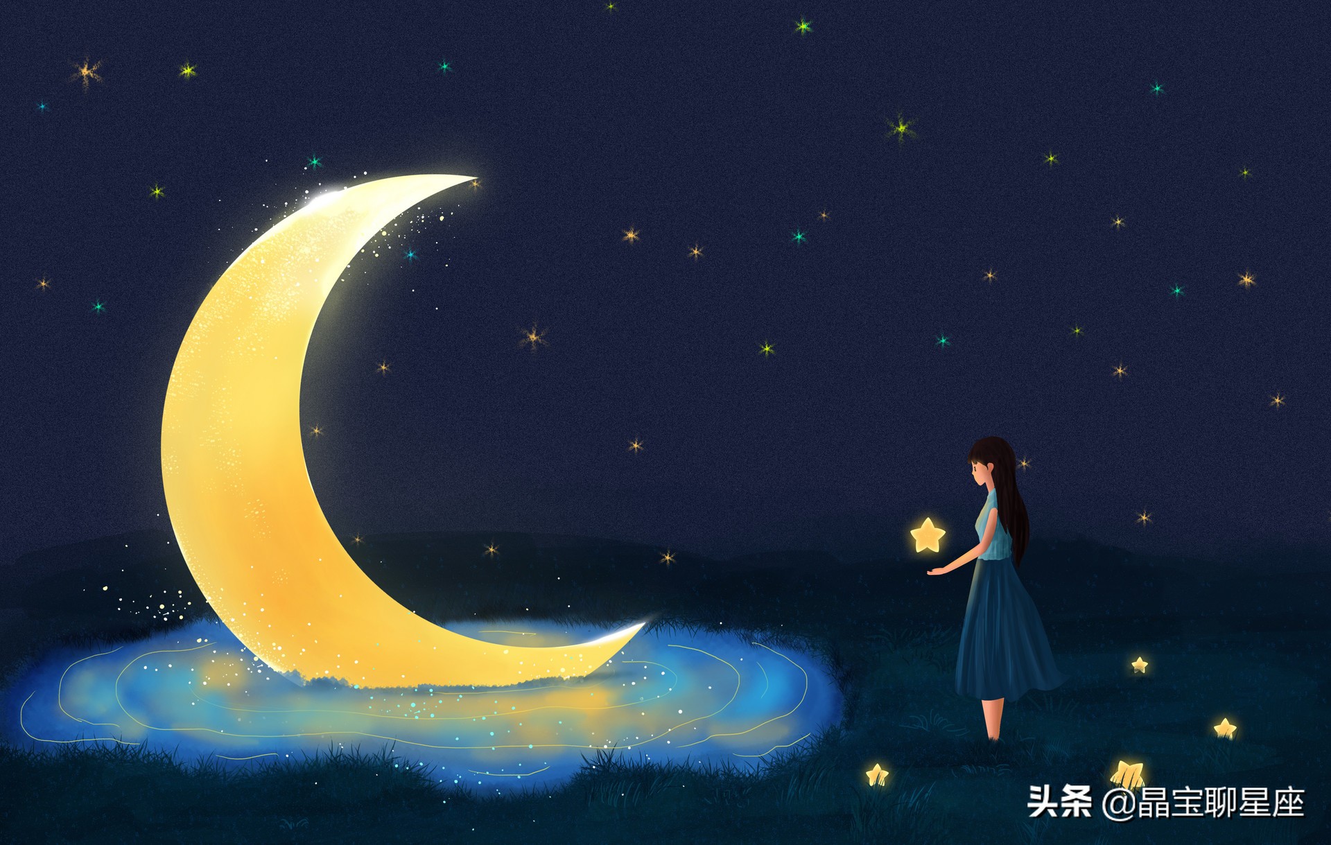 白羊座的高情商与人格魅力，不输任何一个星座，却总被埋没