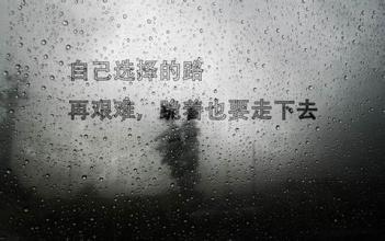 湖南成人高考专升本选择的专业不同，考试科目也是不同的