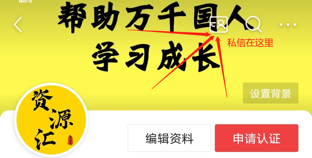 纯干货！区块链入门介绍及技术运用
