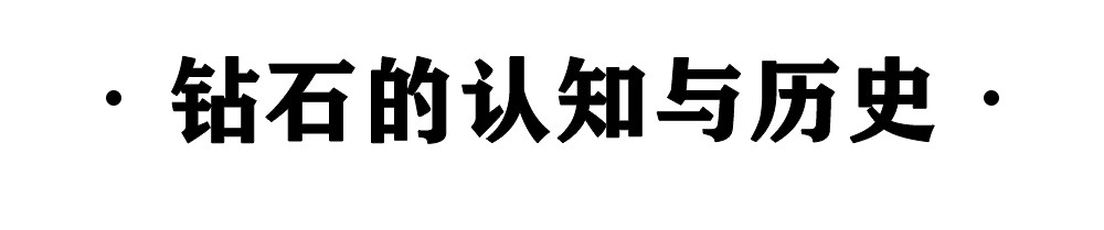 订婚戒指是钻戒吗（订婚钻戒买什么品牌好）