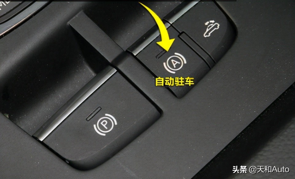 自动启停为何会成为「最不受欢迎」的配置？