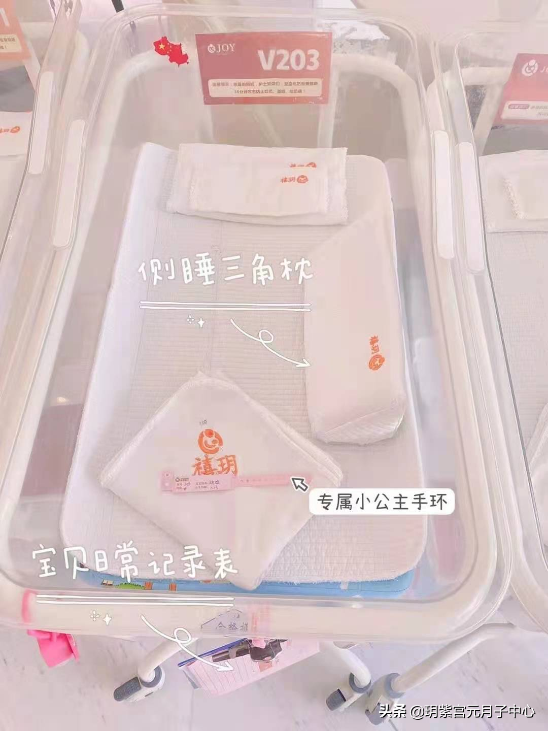 在成都月子中心的生活，讓我變成了更好的自己