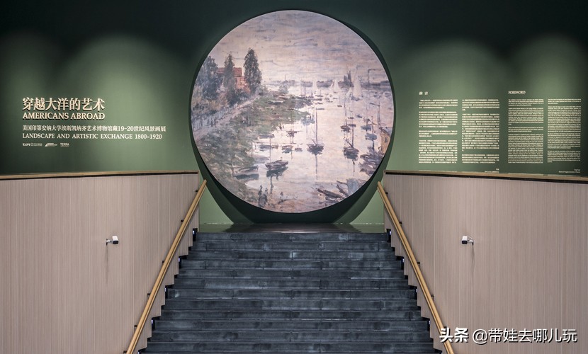 清华大学艺术博物馆：文艺又清净的好去处