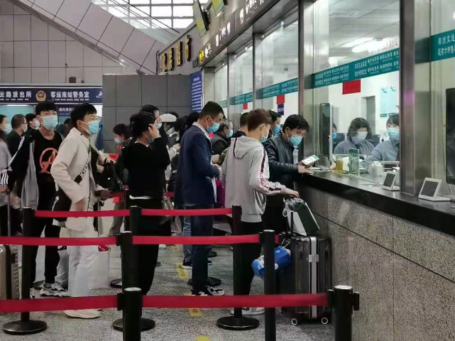 春节返乡受阻？退汽车票手续费知多少