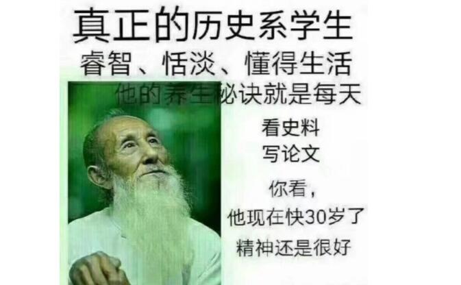 大学毕业后转行率高的4大专业，过来人感叹，当初听父母的就好了