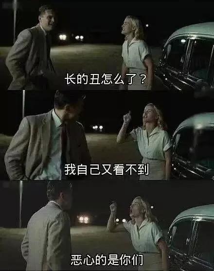 30块钱我当1个小时女朋友图片