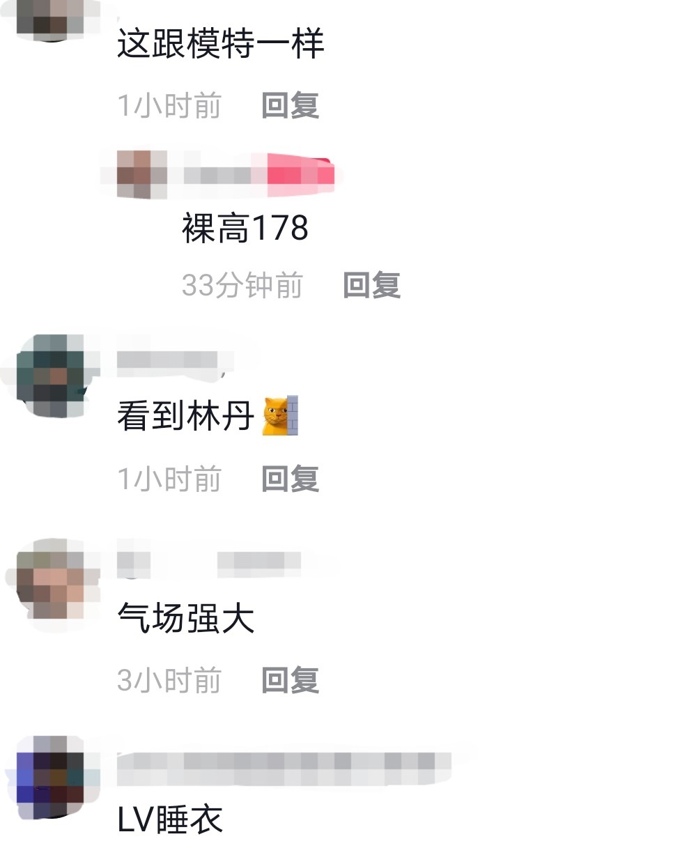 谢杏芳现身老公的球场，大长腿到旁人胸部，曾原谅林丹出轨