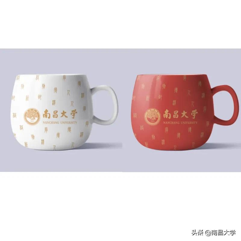 南昌大学校庆文创来了！你会是那“百年一遇”的大锦鲤吗？