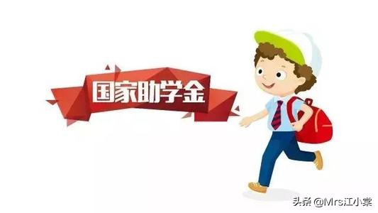 准大一学生开学需要准备什么？学生和家长都要仔细看