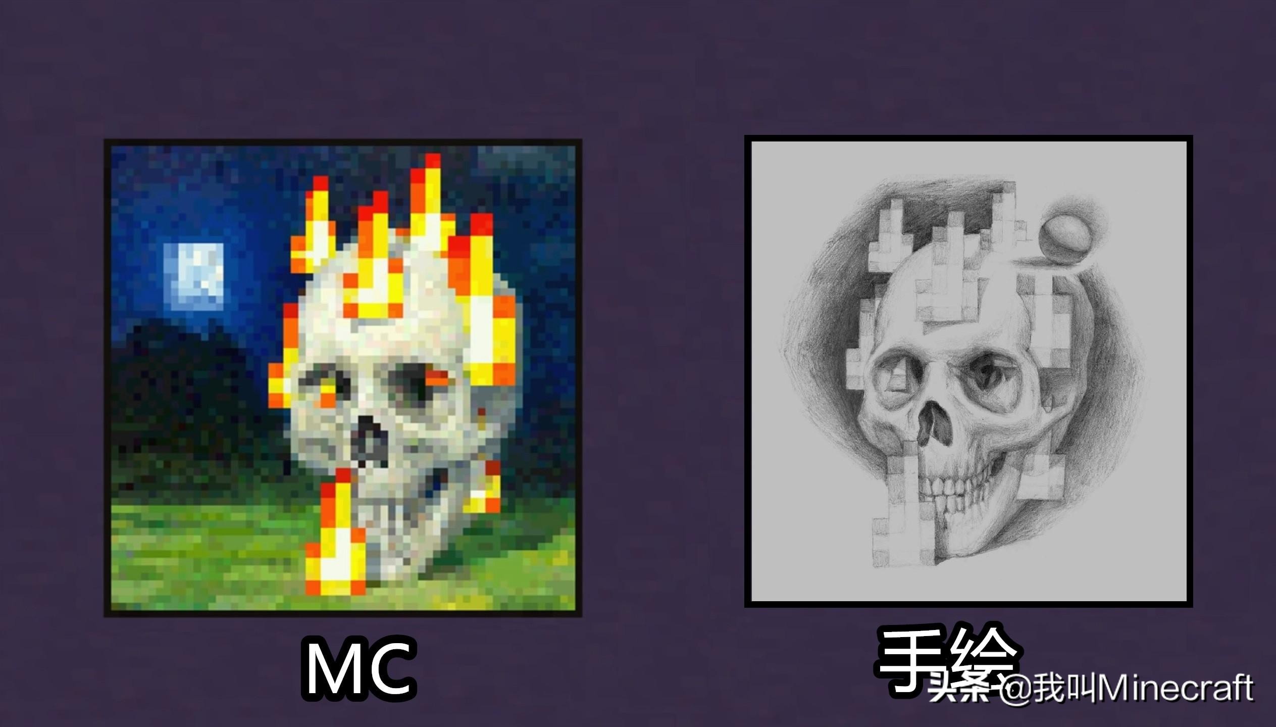 我的世界:小学生手绘mc像素画,猜猜看哪张是我画的?