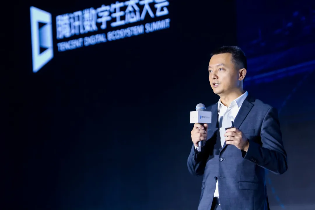 腾讯智慧出行:行业不缺造车“新势力”,但缺一张数字化的“网”