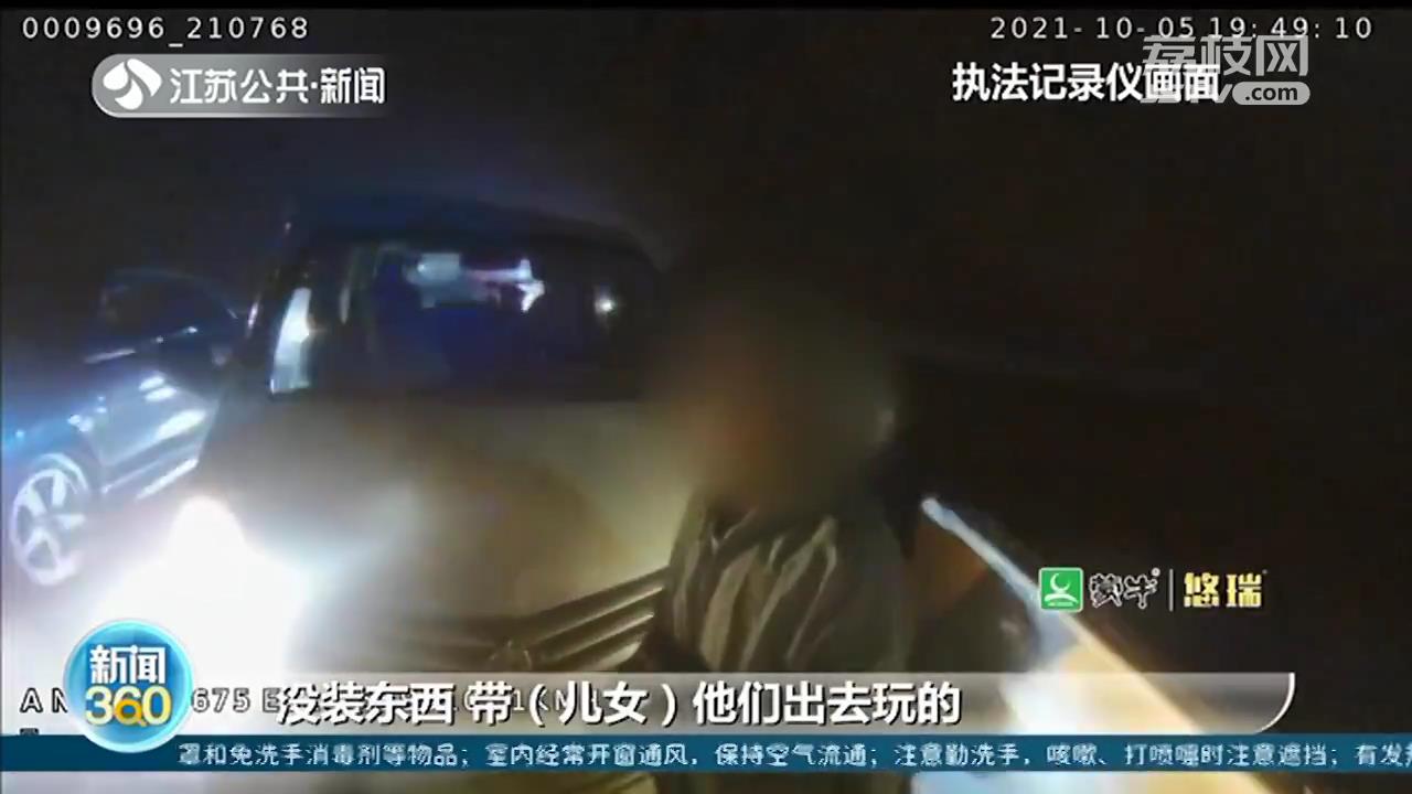 南京77岁老人手写四页纸感谢信的背后 是一场爱心接力跑