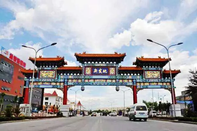 我们不知道的北京新发地