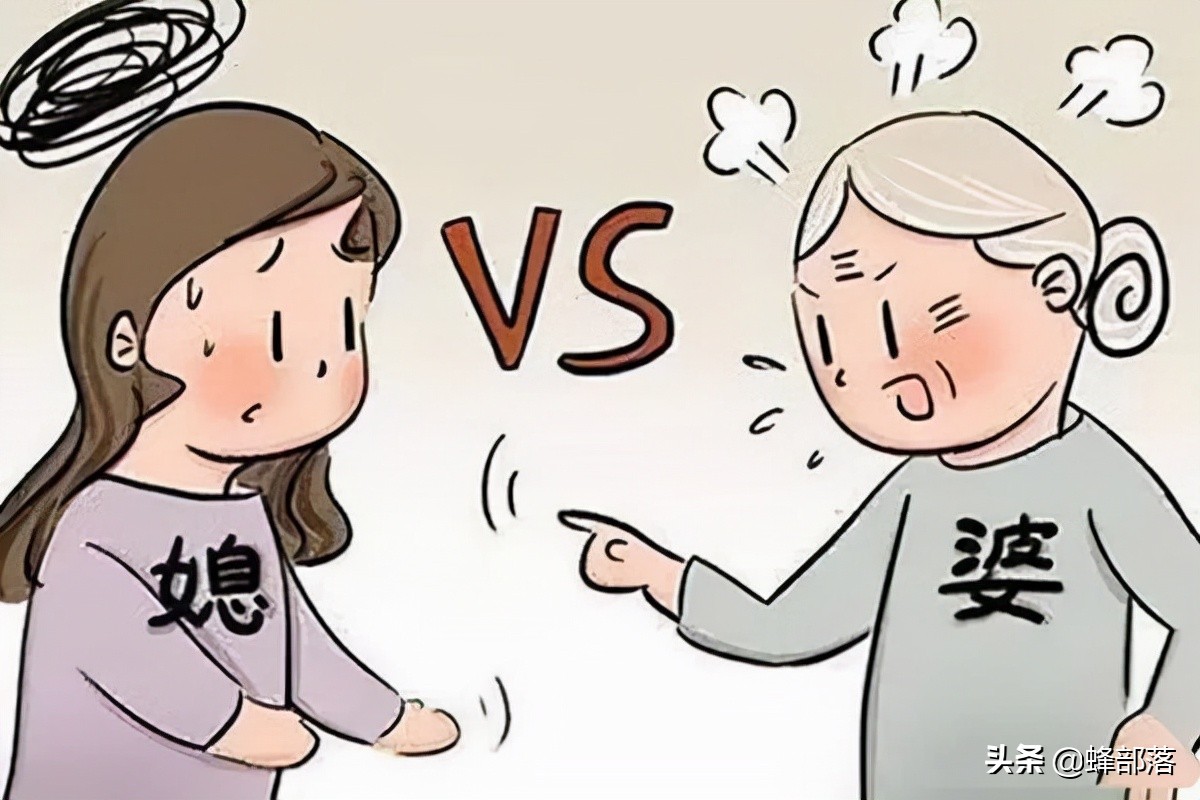 对婆婆失望看透的句子(终于尝到苦果了) - 火句子