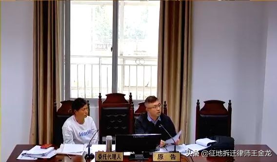 「在明律师」王金龙律师——只为被拆迁人维权