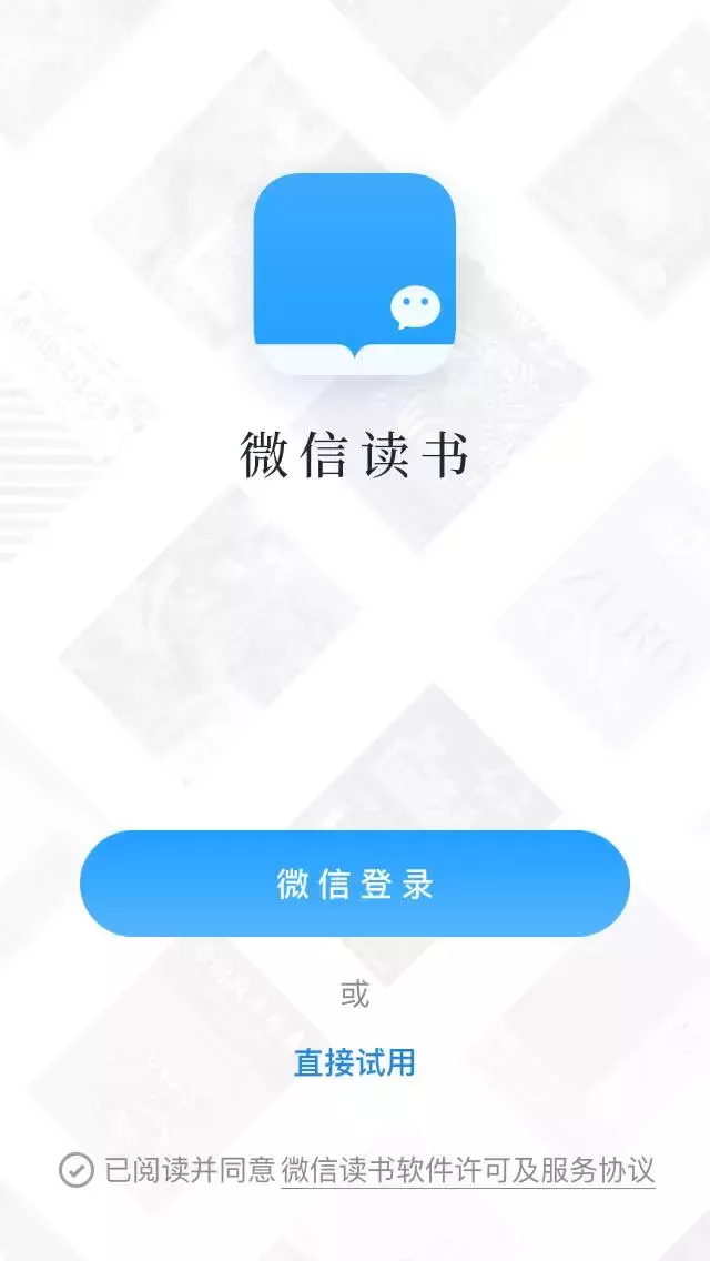 如何更低成本获客?多案例精讲用户拉新方法论