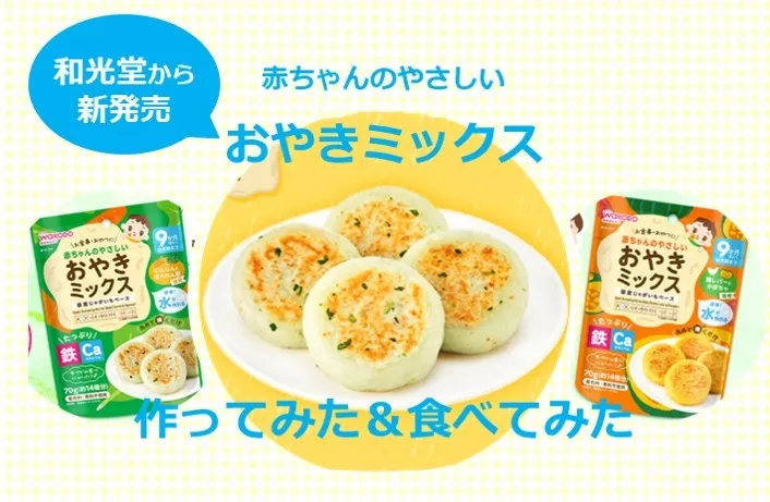 吃海时代来了！百亿海洋食品如何来势汹汹