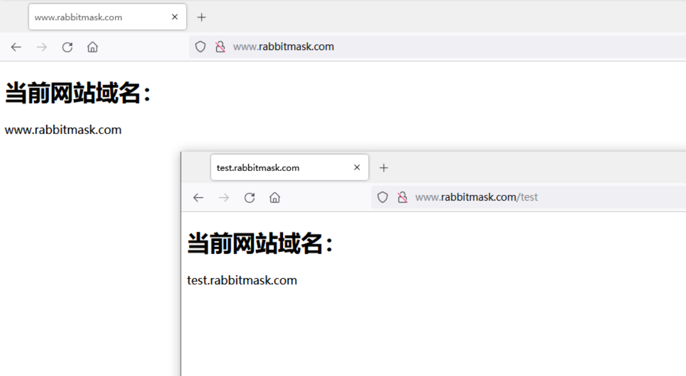「Web安全」浅谈反向代理技术
