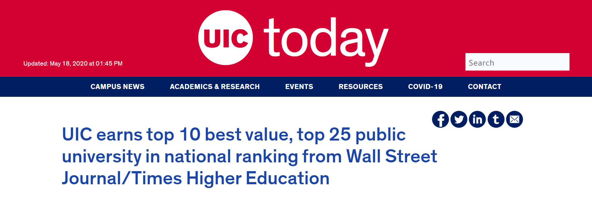 喜报!伊利诺伊大学芝加哥分校(UIC)荣获“十佳最具价值大学”
