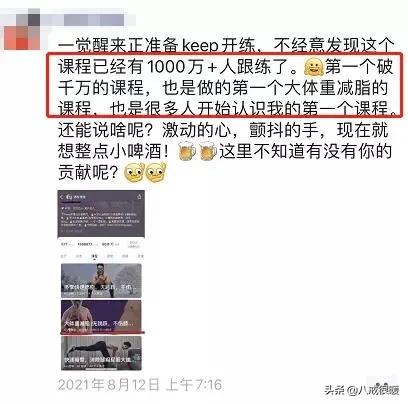 2个挣钱路子，成本极低，轻松年赚百万＋