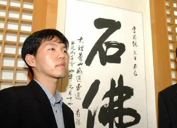 李昌镐智商(围棋人物：李昌镐夺得所有围棋比赛冠军，竟然还算不上天才？)