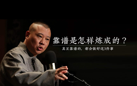 从业15年的心得：装修，如何选对靠谱产品/商家？我用这3招
