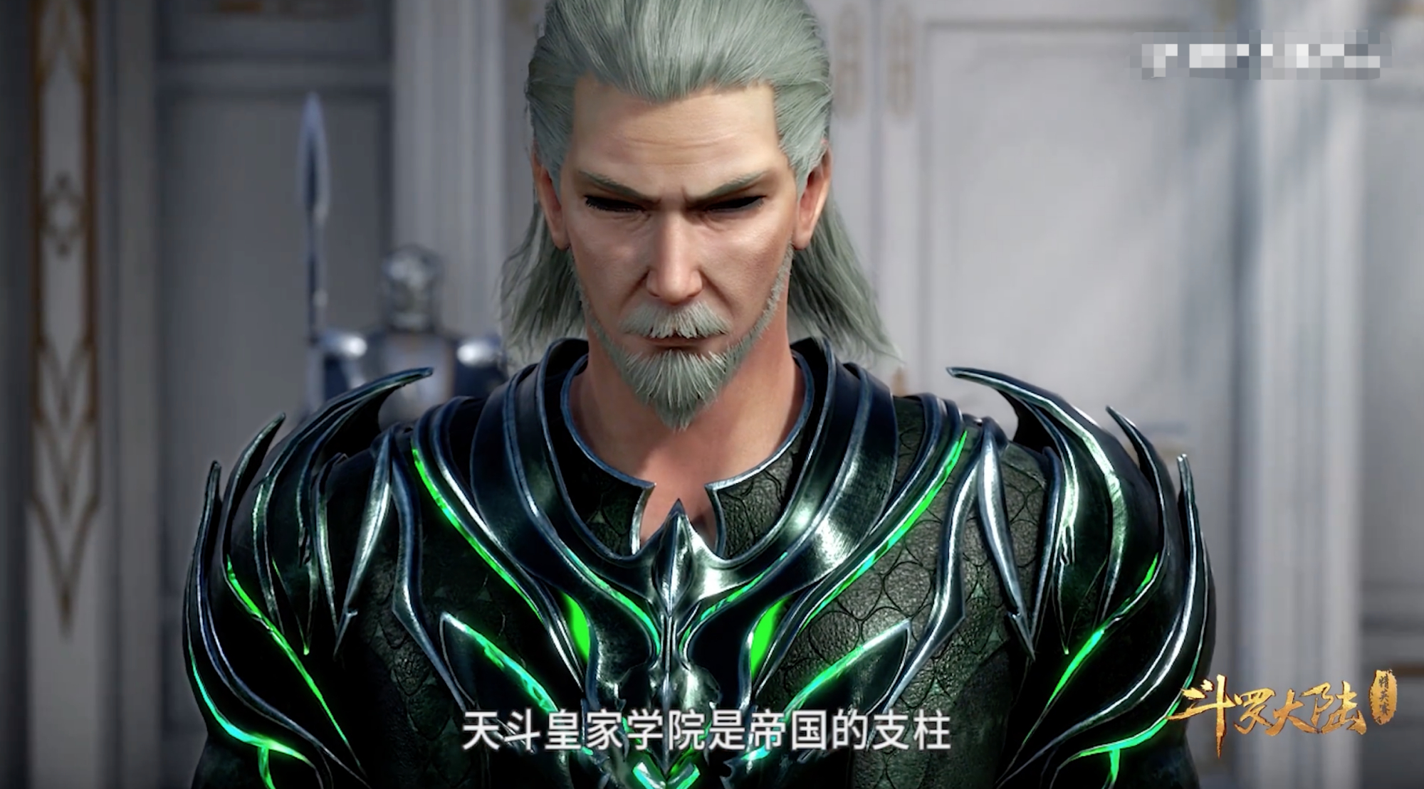 斗罗大陆：为什么在天斗皇家学院，独孤博没有发现小舞的真身？