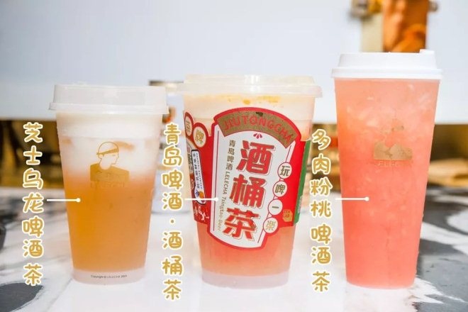 1点点奶茶计划开3000家门店，乐乐茶亚洲旗舰店进驻上海合生汇