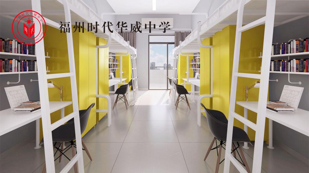 福州这几所新办私立校哪所更突出？你更看好哪所？