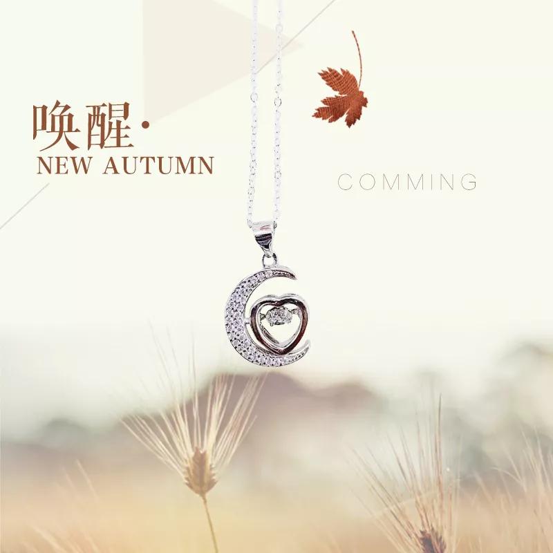 925纯银饰品基本知识