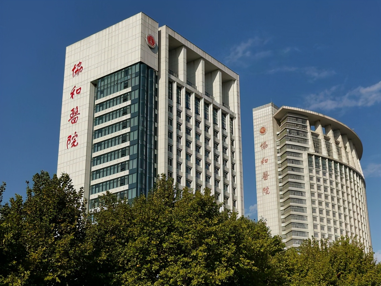 三所985高校，当年错失合并医科大学的良机，现在后悔莫及